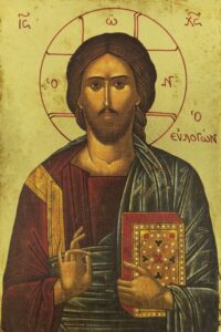 icona-cristo-200x300 Nel nome di Gesù