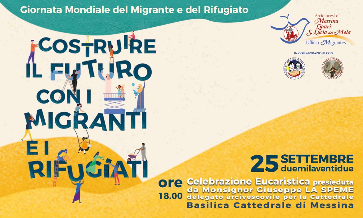 Basilica Cattedrale di Messina, Giornata Mondiale del Migrante e del Rifugiato